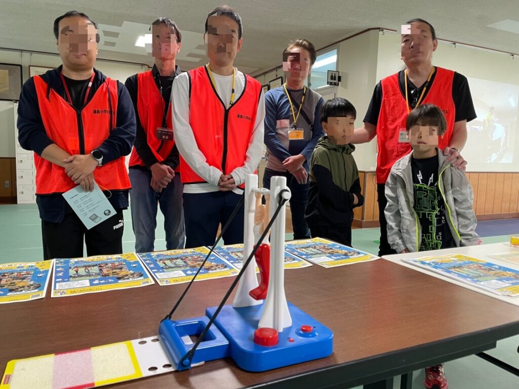 父親クラブ